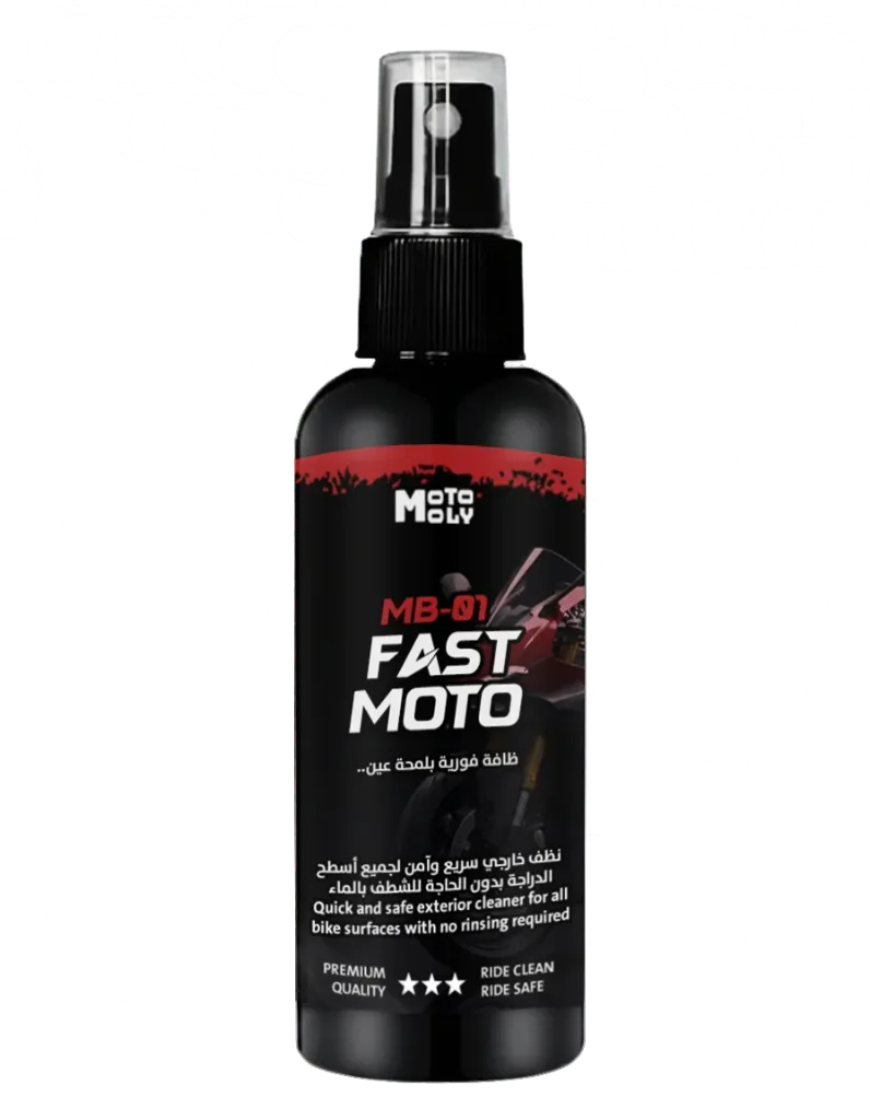 [MB-02123] MB-01 FAST MOTO
