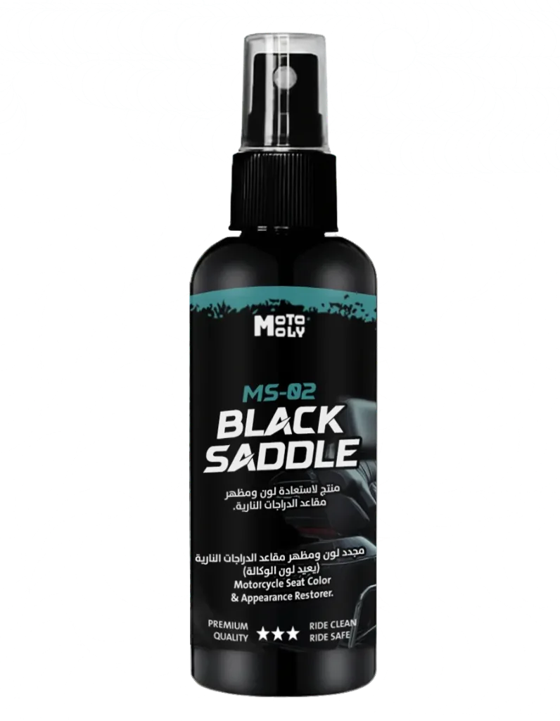 MS-02 Black Saddle
