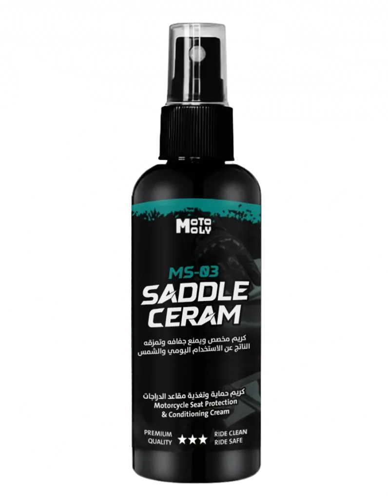 MB-02 Black Saddle