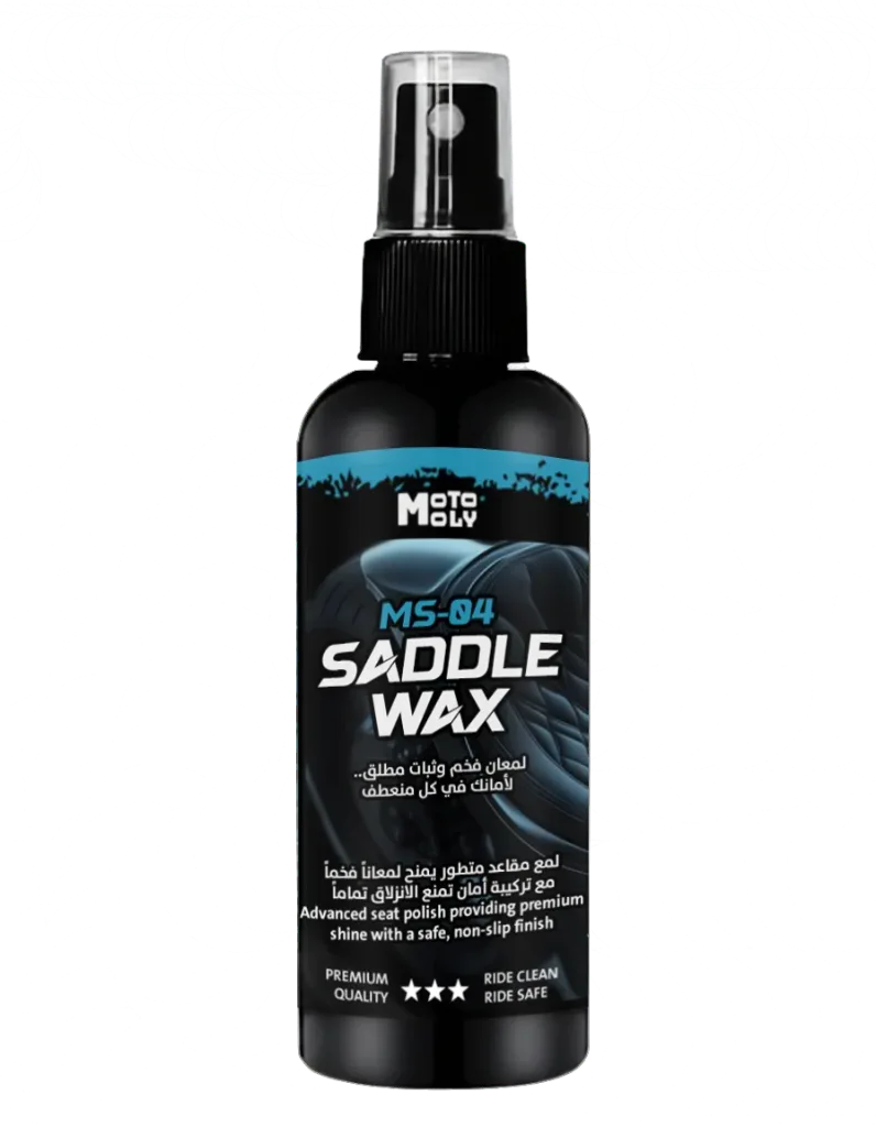 MS-04 Saddle Wax