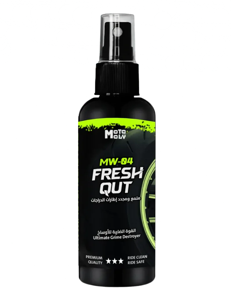 MW-04 Fresh Qut